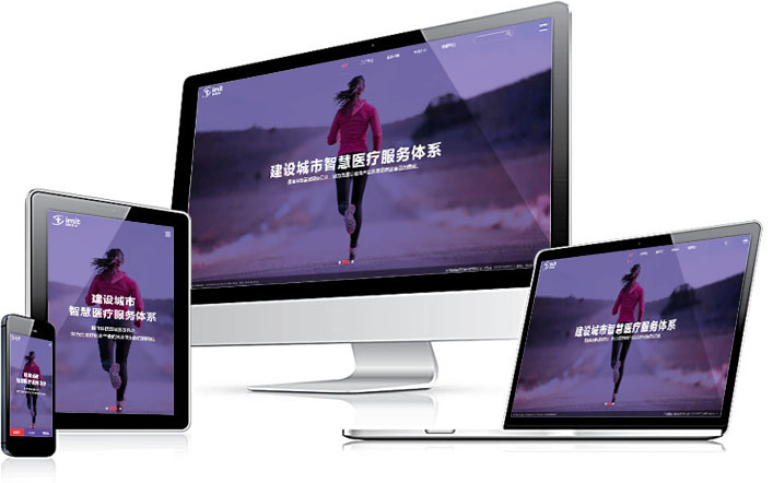 PC、手機、微信商城三網(wǎng)齊開